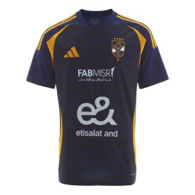 Al Ahly Venkovní 2024-25 - Fotbalové Dresy (S/S)